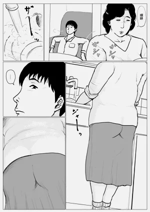 第55页图