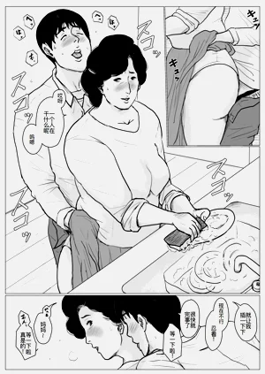 第57页图