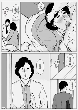 第66页图