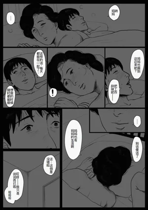 第78页图