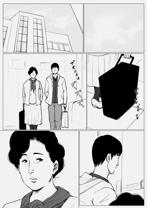 第80页图