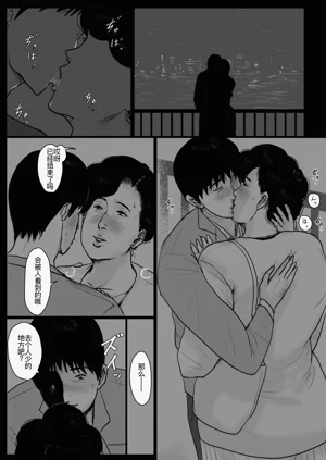 第9页图