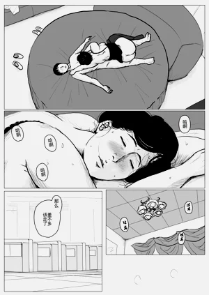 第94页图