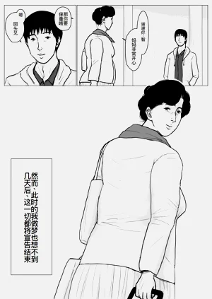 第95页图