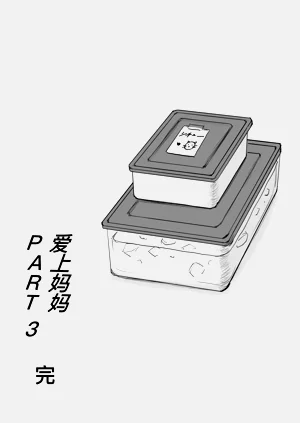 第96页图