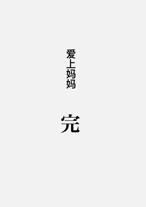 第101頁圖