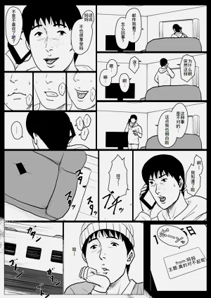 第11頁圖