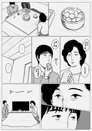 第14頁圖
