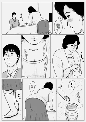 第15頁圖