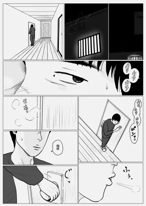 第17頁圖
