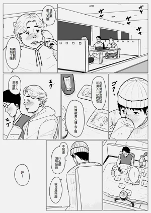 第22頁圖