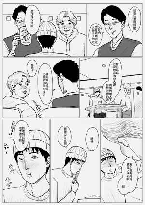 第23頁圖