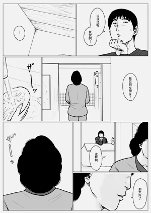 第25頁圖