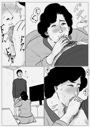 第29頁圖