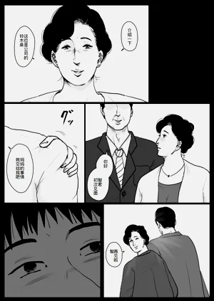 第32頁圖