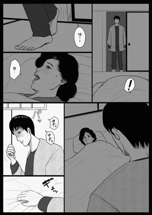 第35頁圖