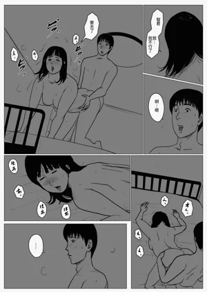 第4頁圖