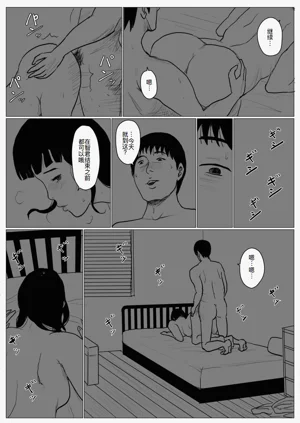第5頁圖