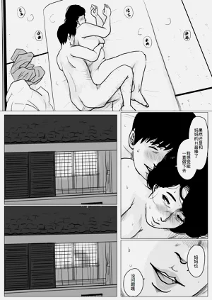 第53頁圖