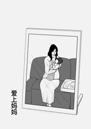 第57頁圖
