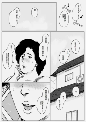 第58頁圖