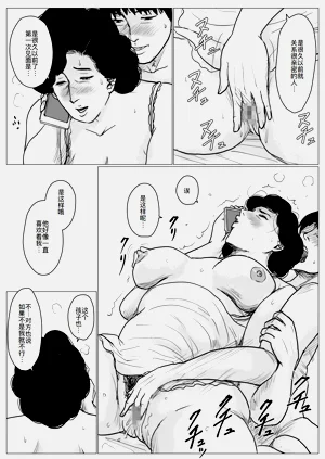 第60頁圖