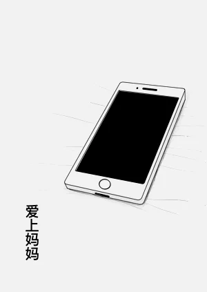 第67頁圖