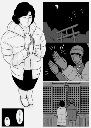 第76頁圖
