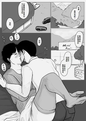 第85頁圖