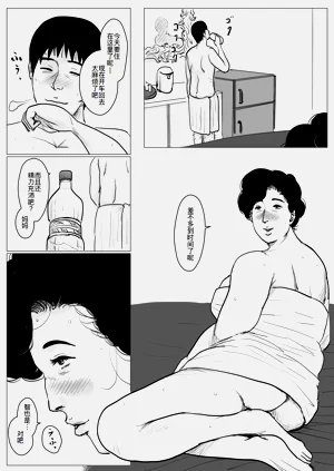 第94頁圖