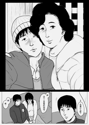 第98頁圖