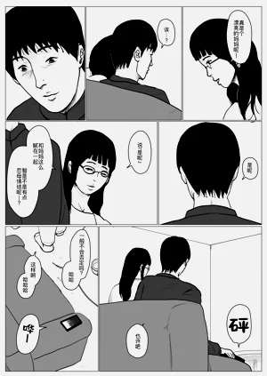 第99頁圖