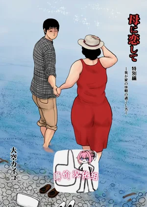 第1頁圖