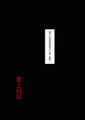 第38頁圖