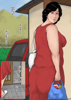 第5頁圖