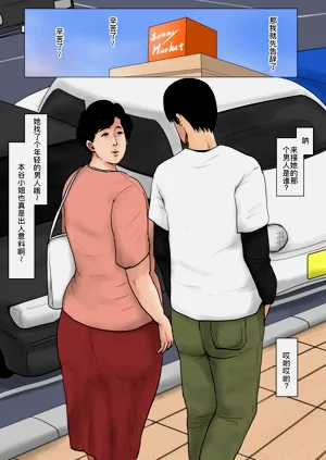 第51頁圖