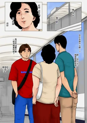 第54頁圖