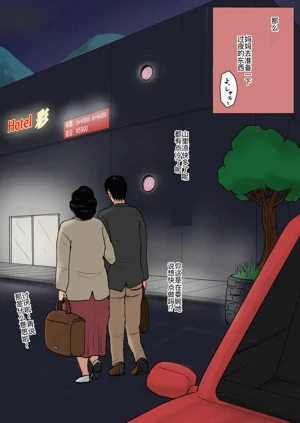 第57頁圖