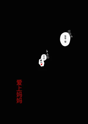 第59頁圖
