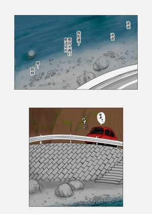 第70頁圖