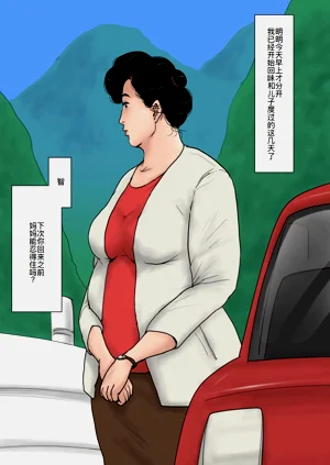 第71頁圖