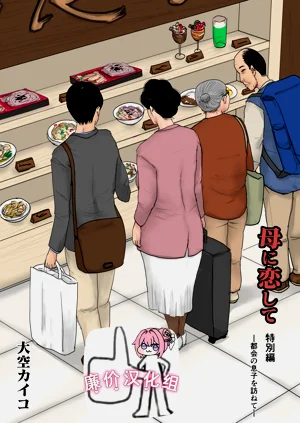 第1页图