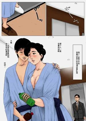 第21页图