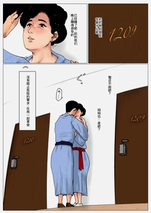 第22页图