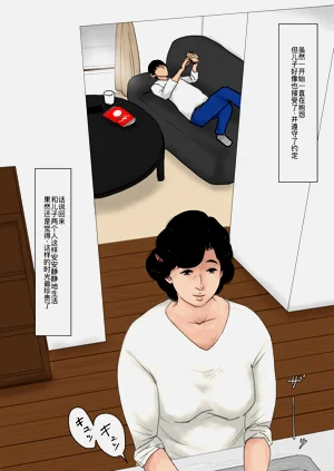 第40页图