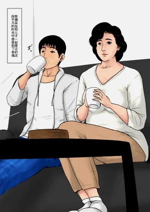 第41页图