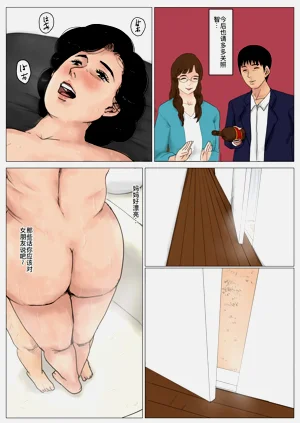 第63页图