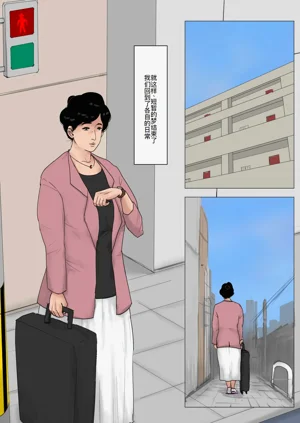 第72页图