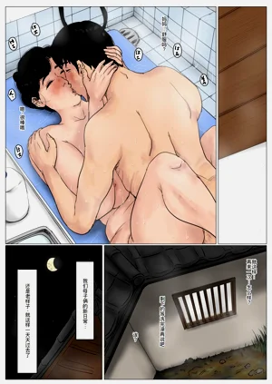 第18页图