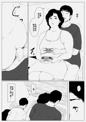 第34页图
